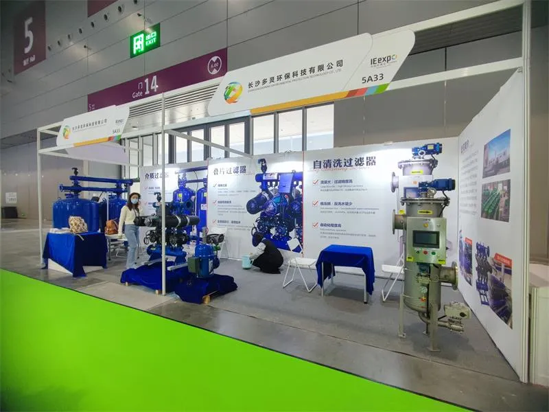 CDFS mời bạn tham gia vào Triển lãm IE năm 2024